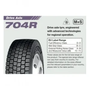 Ofertă limitată Anvelopa CAMION YOKOHAMA 704R 295/80R22.5 152/148M TRACTIUNE REGIONAL