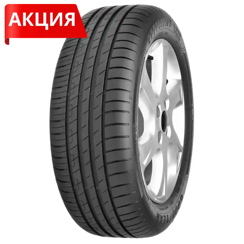 GOODYEAR EFFICIENTGRIP PERFOR DOT 2023 195/45 R16 84V Preț mic