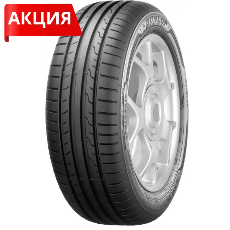 Transport gratuit DUNLOP BLURESPONSE 185/55 R15 82V