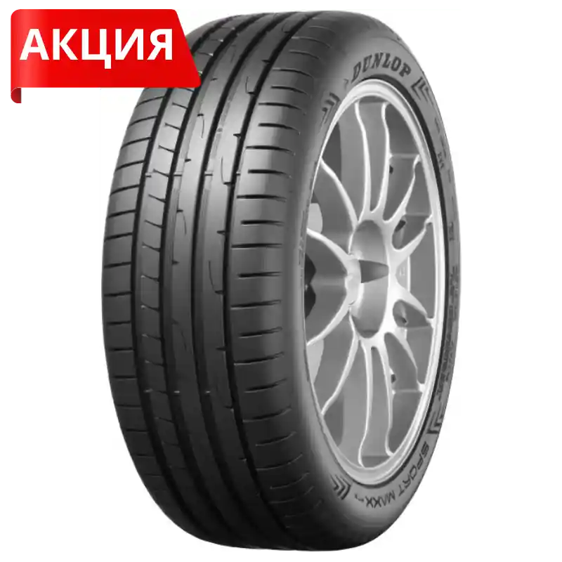 DUNLOP SP SPORT MAXX RT 2 XL FP 245/35 R21 96Y Retur gratuit