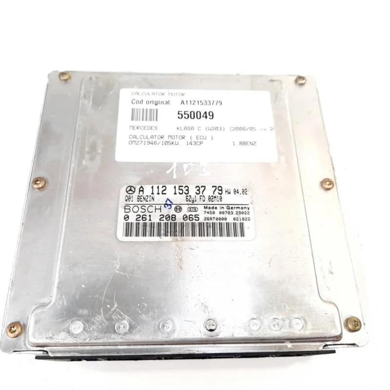 Cel mai bun preț Calculator motor, cod A1121533779, Mercedes Clasa C (W203) 1.8 benz, OM271946 (id:550049)