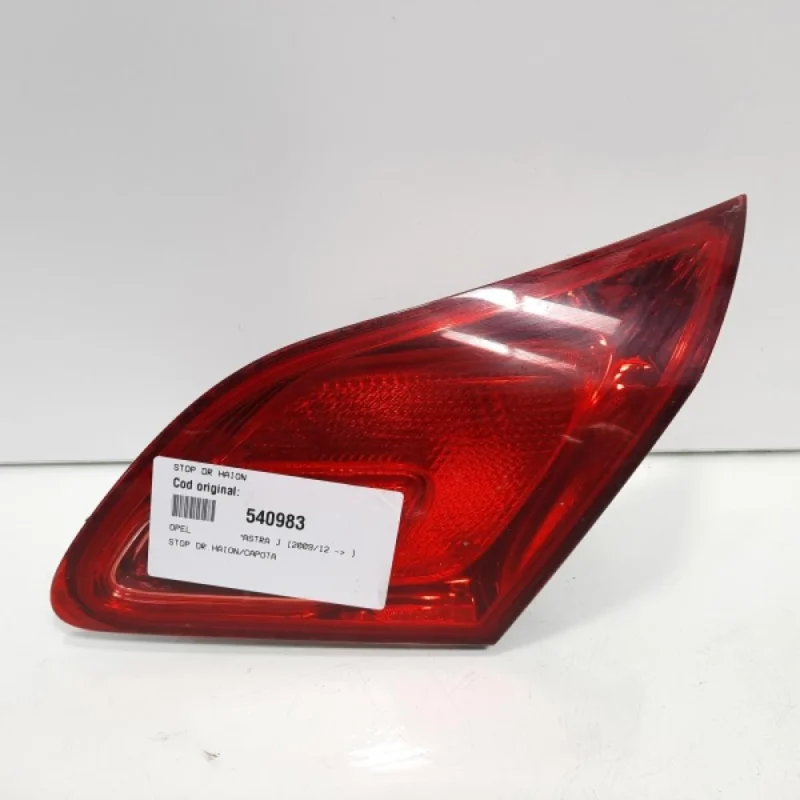 Stop dreapta haion, Opel Astra J (id:540983) Plată sigură