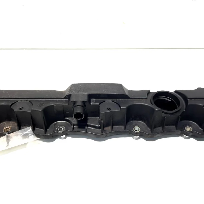 Transport gratuit Capac culbutori, cod 9638570180, Citroen Xsara hatchback, 1.6 benz, NFU (idi:512071)