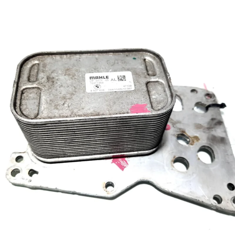 Racitor ulei, cod 8507626, Bmw 4 Cabriolet (F33, F83), 2.0 diesel, N47D20C (idi:517455) Cel mai bun preț