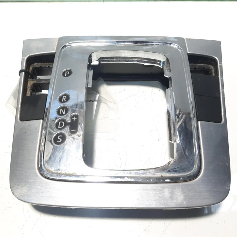 Ultima șansă Grila timonerie, Vw Passat Variant (3C5) (id:495213)