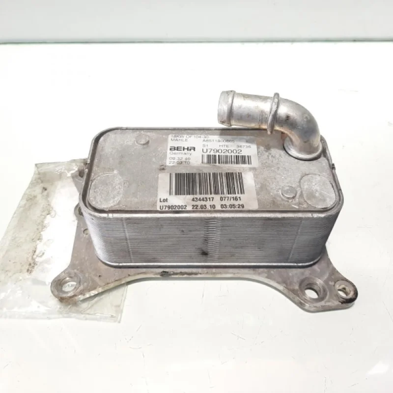 Racitor ulei, cod A6511800665, Mercedes Clasa C (W204) 2.2 cdi, OM651913 (id:484716) Discount