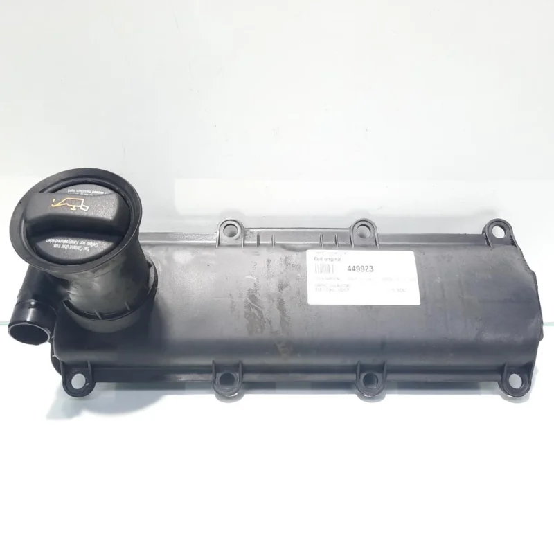 Reduceri Capac culbutori, Seat, 1.6 b, BSE (id:449923)