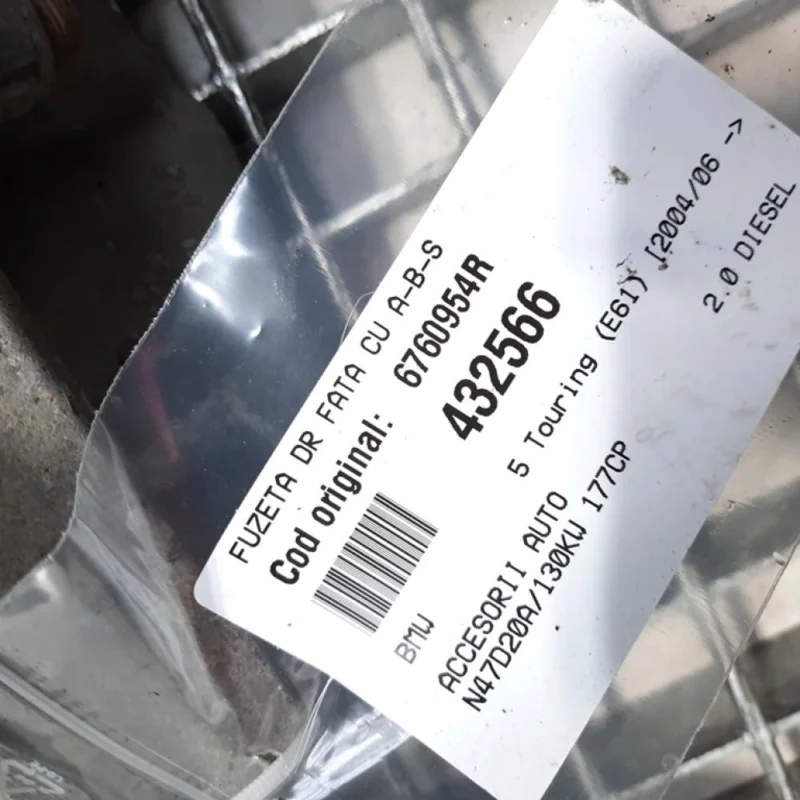 Fuzeta dreapta fata, Bmw 5 Touring (E61) [Fabr 2004-2010] 2.0 D, N47D20A, 6760954R (id:432566) Cel mai vândut