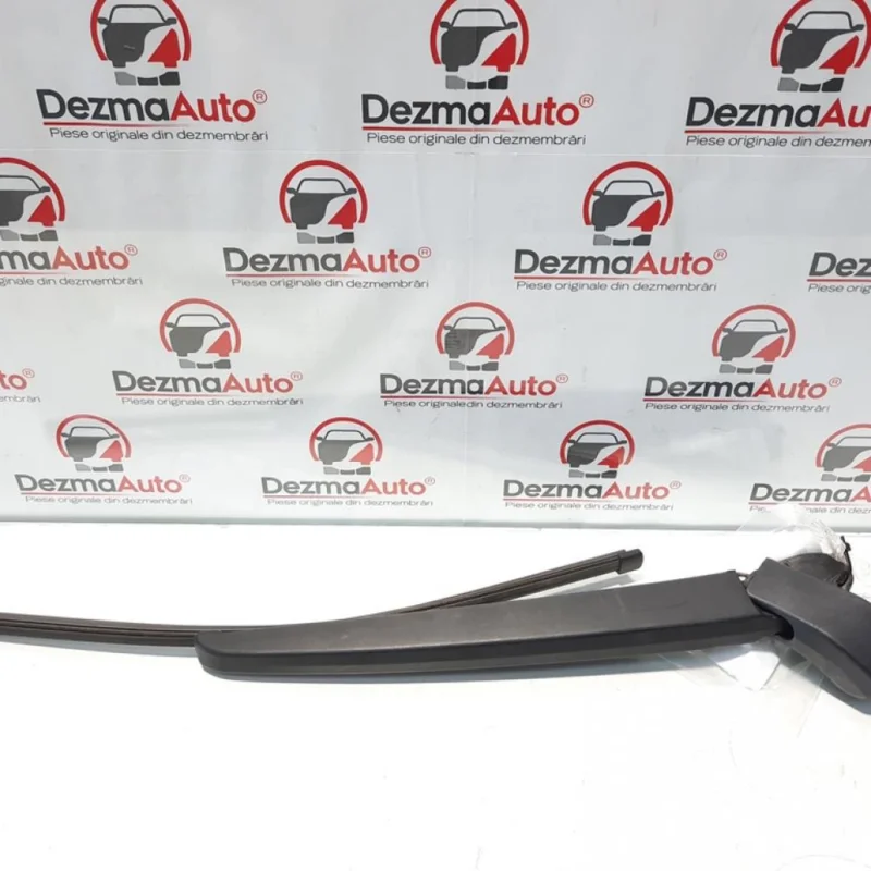 Ieftin Brat stergator haion, Bmw X5 (E70) [Fabr 2007-2013] (id:427268)