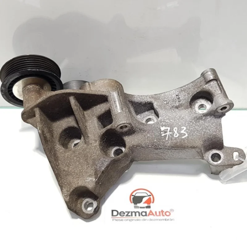 Reducere extra Suport accesorii, Dacia Dokker, 1.5 dci, 8200663057