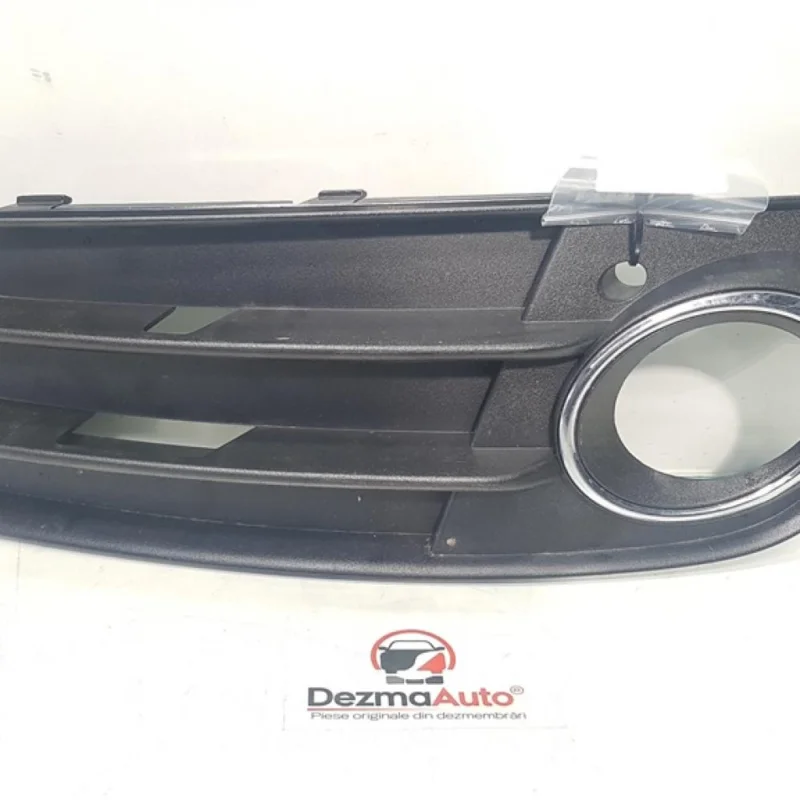 Ofertă exclusivă Grila proiector dreapta, Audi A4 Avant (8K5, B8), 8K0807682C (id:381612)