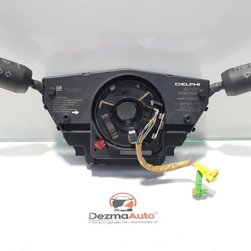 Vezi acum Maneta semnalizare cu maneta stergatoare, Opel Corsa D (id:380954)