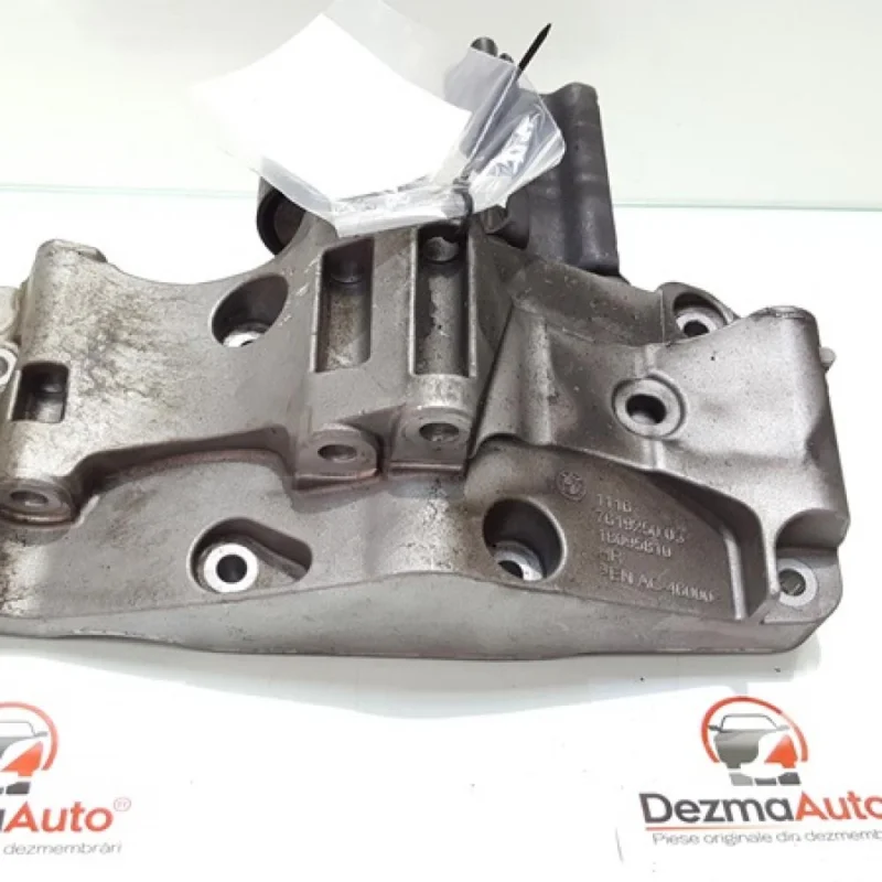 Suport accesorii 7619250-03, Bmw 2 (F45) 2.0d Chilipir